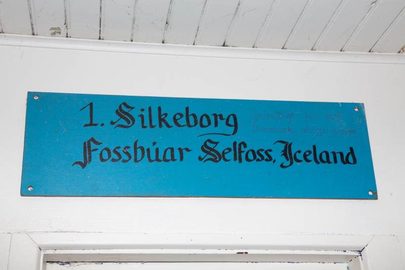 1.Silkeborg, DDS Hyten